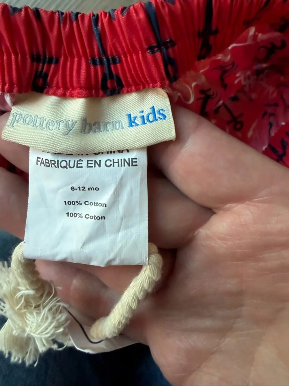 Pottery Barn Red Anchor Print Diaper Cover